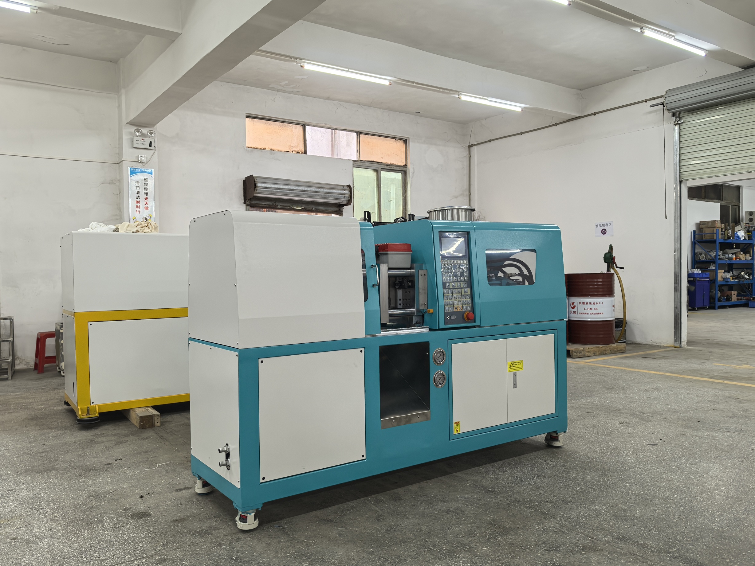  ABS -PA- PA66工程塑料注塑機(jī)